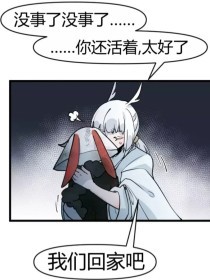 跳转中月色导航